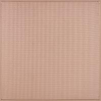 Sahara Ceiling Tiles